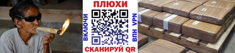 это какой сайт  где купить наркоту  Бавлы  Гашиш Ice-O-Lator 