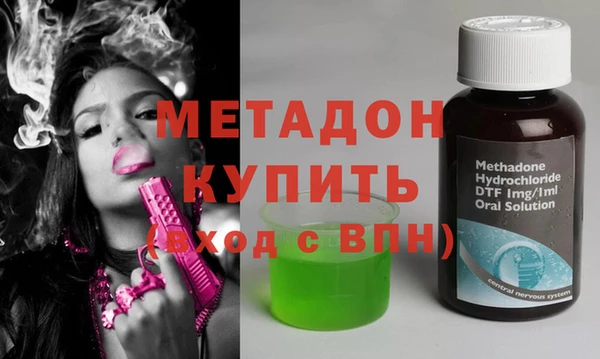 марки nbome Карпинск