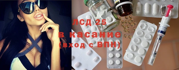 марки nbome Аркадак