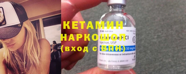 не бодяженный Надым