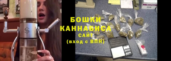 марки nbome Аркадак