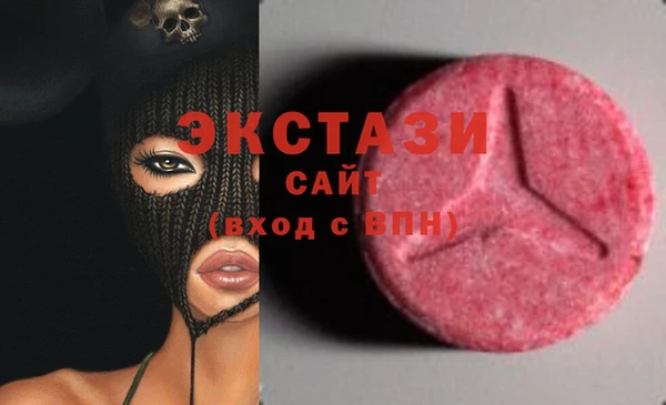эйфоретик Касимов