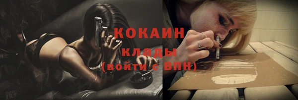 не бодяженный Карталы