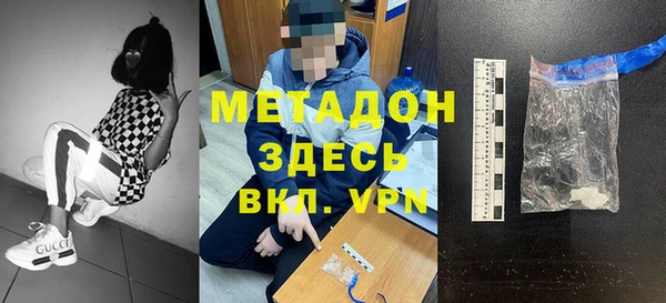 гашишное масло Наволоки