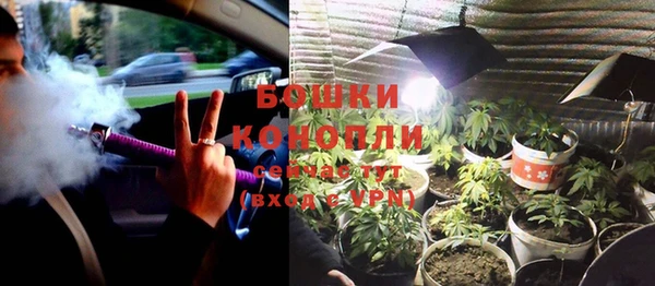 марки lsd Арсеньев